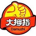 Da Mu Zhi Asia – Kineski restoran