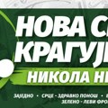 Nova snaga Kragujevca osuđuje razbijanje automobila novinara portala Ritam Grada