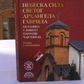 Predstavljena monografija „Nebeska sila Svetog Arhangela Gavrila“, 135 godina u životu parohije Čajetinske (VIDEO)