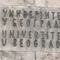 Београдски Универзитет високо оцењен у 18 од укупно 57 научних области на Шангајској листи