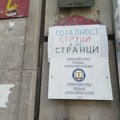Lekarska komora Vojvodine reagovala na pritiske na kolege, ali i na obraćanje predsednika Srbije