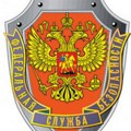 FSB: Priveden ukrajinski agent koji je digao u vazduh železničku prugu na Krimu