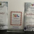 Nagrada za Turističku organizaciju Zlatibor na izložbi u Leskovcu