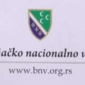 Izvjesna nova većina u BNV