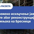 Privremeno isključena javna rasveta na nadvožnjaku ka Bresnici zbog radova