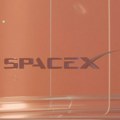 Maloprodjani investitori u petak prvi put prodali akcije SpaceX