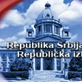 Proglašena lista SPP