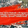 Mesec dana blokade u Kragujevcu! Hronologija uspešnog polagnja ispita iz morala, savesti i solidarnosti! (FOTO GALERIJA)