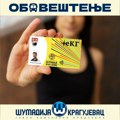 U toku je produženje eKG kartica za prevoz učenika u Kragujevcu