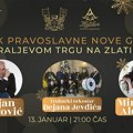 Bojan Marović, Mirjana Aleksić i trubači na Kraljevom trgu 13. januara