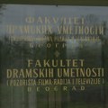 Rektorka Univerziteta umetnosti: Nadam se da će FDU i FPU početi sa nadoknadom nastave