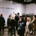 Otvorena izložba povodom 20 godina udruženja "Almašani"