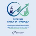"Od laboratorije do tržišta": Kakve su mogućnosti za saradnju nauke sa privredom u Srbiji na polju AI