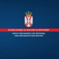 Kancelarija za KiM: Godišnjica ubistva Dimitrija Popovića iz Gračanice