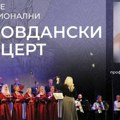 Vidovdanski koncert „Ruzmrina“