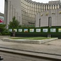 Kina smanjila referentne kamatne stope, prvi put nakon sedam meseci: Traži podsticaj privrede