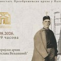 Večeras u Istorijskom arhivu Smederevske Palanke: Izložba crteža ikonostasa crkve Svetog preobraženja