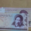 Iranska valuta na rekordno niskoj vrednosti: jedan američki dolar vredi 2,4 miliona rijala