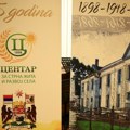 Centar za strna žita i razvoj sela Kragujevac proslavio jubilej