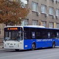 Novi Sad nabavlja informacione displeje na autobuskim stajalištima