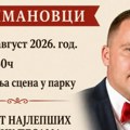 Sprema se muzički spektakl u Šimanovcima: Veče najlepših narodnih pesama
