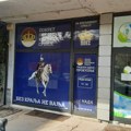 Tribina „Ne kapitulaciji“ za vikend u Prokuplju