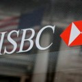 Citigroup će prodati svoj maloprodajni posao u Kini HSBC-u