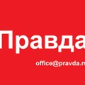 Režimske laži ne prolaze kod rusa! Moskva strogo odbacila navode pojedinih medija o "ruskom tragu" u neredima u Beogradu!