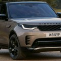 Land Rover Discovery 35th Edition