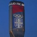 Kula Beograd u znaku srpskih olimpijaca