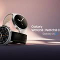 Samsung Galaxy Watch8 serija: Ultra udoban, od spavanja do vežbanja