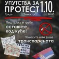 Studenti objavili rutu večerašnje protestne šetnje u Kragujevcu