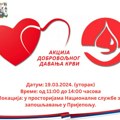 U utorak u Prijepolju akcija dobrovoljnog davanja krvi