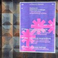 Kako je nastala kulturna zadruga O.U.R. COOP