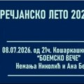 „Porečjansko leto“ donosi osam dana zabave: Na programu koncerti, moto žurka i sadržaji za najmlađe