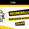 Otvoren konkurs za dodelu nagrada „Pokretač promena“ za 2026. godinu
