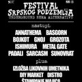 Festival srpskog podzemlja 16. i 17. oktobra u Novom Sadu: Dva dana žestokog zvuka, DIY kulture i nezavisne scene