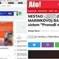 Tabloidi objavili da je pokrenut sistem „Pronađi me“, MUP demantovao