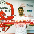 Добрашиновић стигао из Партизанове школе, потписао професионални уговор