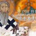 Ministarstvo kulture podržalo povratak gusala: jubilej posvećen 850 godina od rođenja Svetog Save