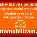 На продају премиум домен Аутомобилизам.рс идеалан за озбиљан ауто пројекат