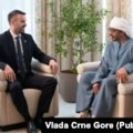 Ustavni sud Crne Gore bez odluke o sporazumu sa UAE