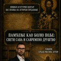 Srđan Ristić gost Niškog kulturnog centra: Predavanje o Svetom Savi, identitetu i kulturi sećanja