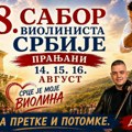 Da preci budu ponosni, a potomci dostojni — dobro došli u Pranjane!