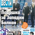 Читајте у “Вестима”: Подршка за Западни Балкан