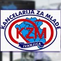 KZM opštine Ivanjica odobren projekat „Program Centra za razvoj inovacija u zapošljavanju i tehnološkom preduzetnišvu“