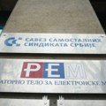 UNS: Konkurs za Savet REM-a biće objavljen 8. maja