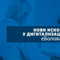„E-Bolovanje“ od 1. januara