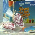Najlepše dečje tamburaške pesme na jednom mestu – predstavljen album „Pesme uz koje rastemo“