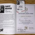 Pavle Ivanov među 100 mladih lidera Srbije! Još jedno veliko priznanje za učenike Gimnazije Pirot